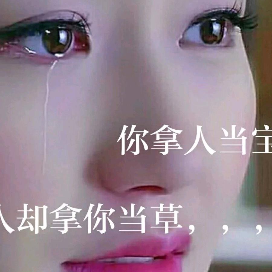 李焕