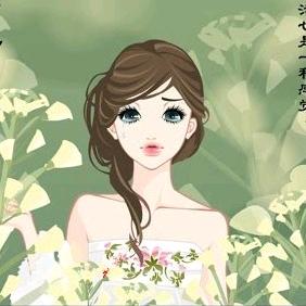 钰英