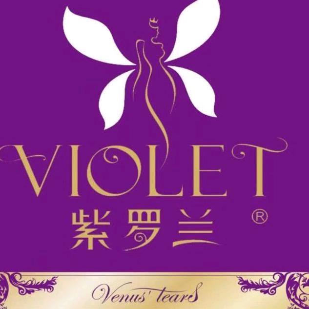 紫罗兰内衣+黑夜舞后内衣