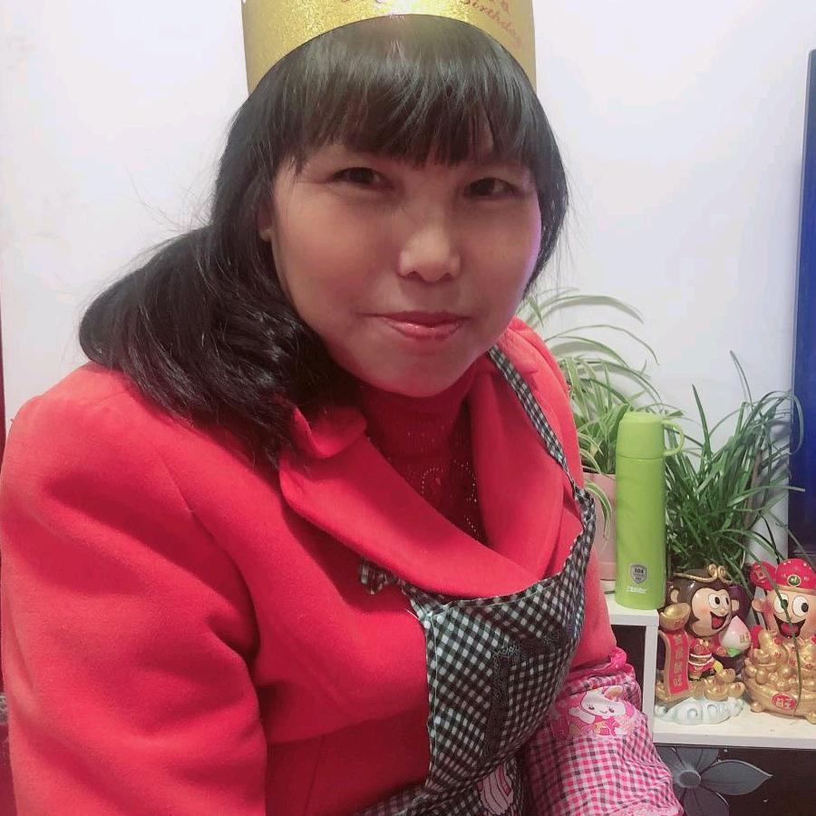 邓四姐