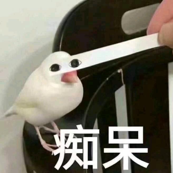 用户表示想不到起什么ID