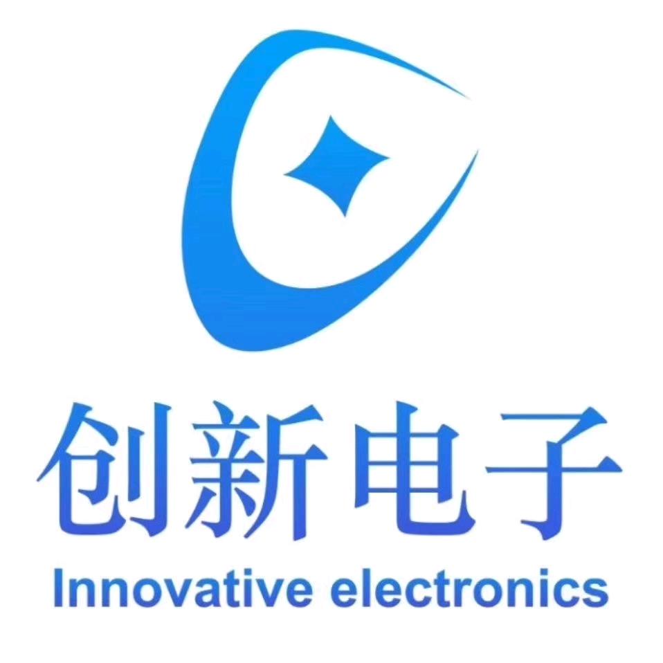 创新音响灯光监控