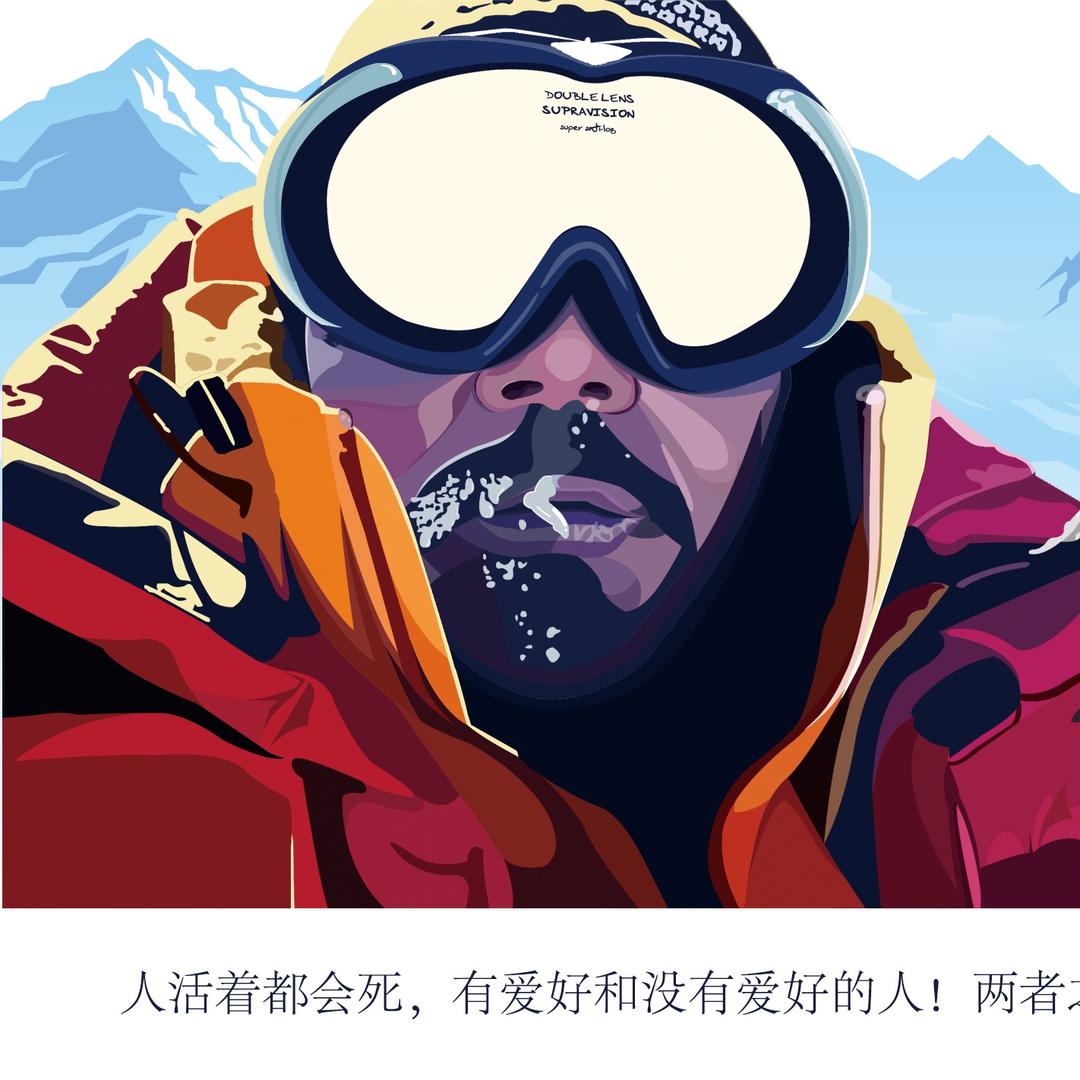绿蚂蚁蒲伟