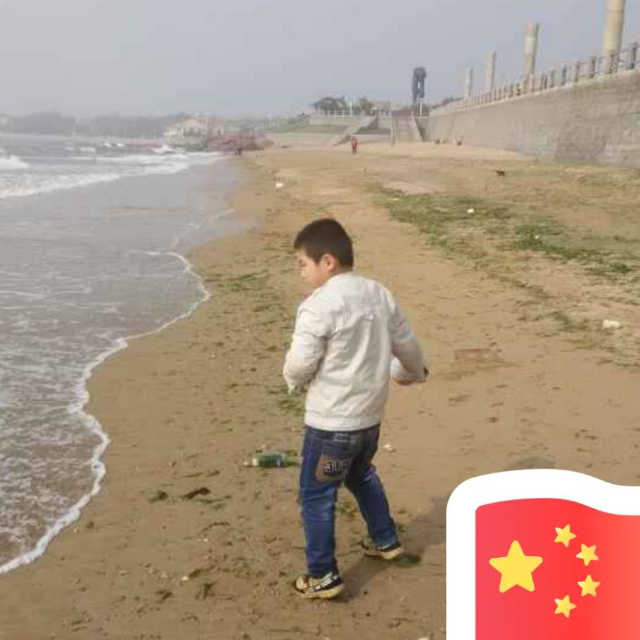 落伍的八零后，笨