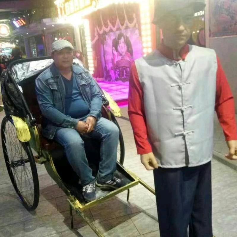 南定
