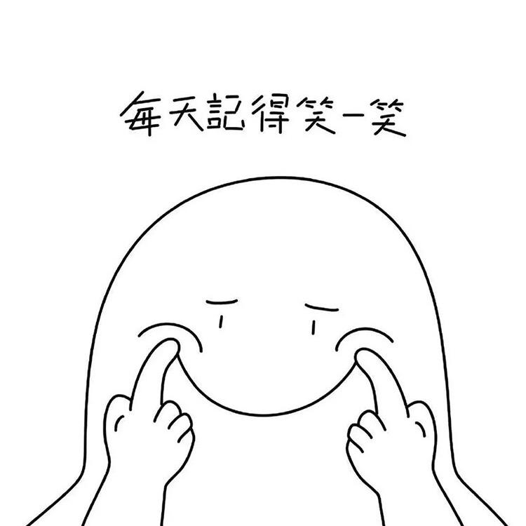 an雨
