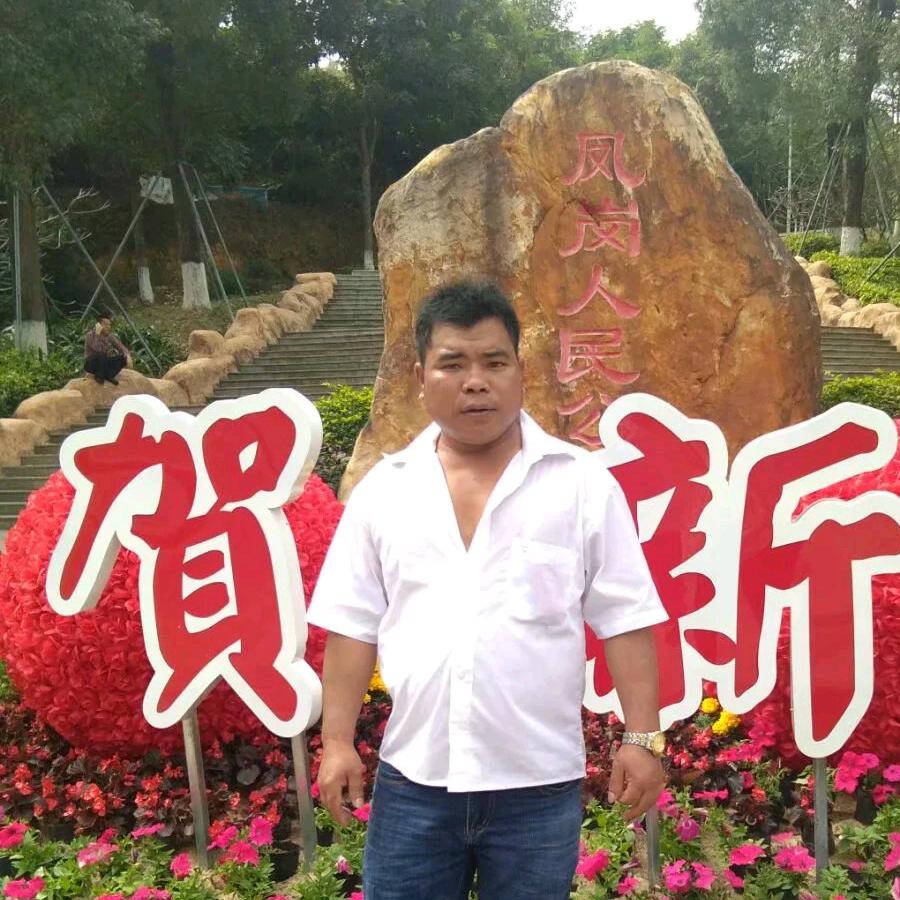 爱不单行