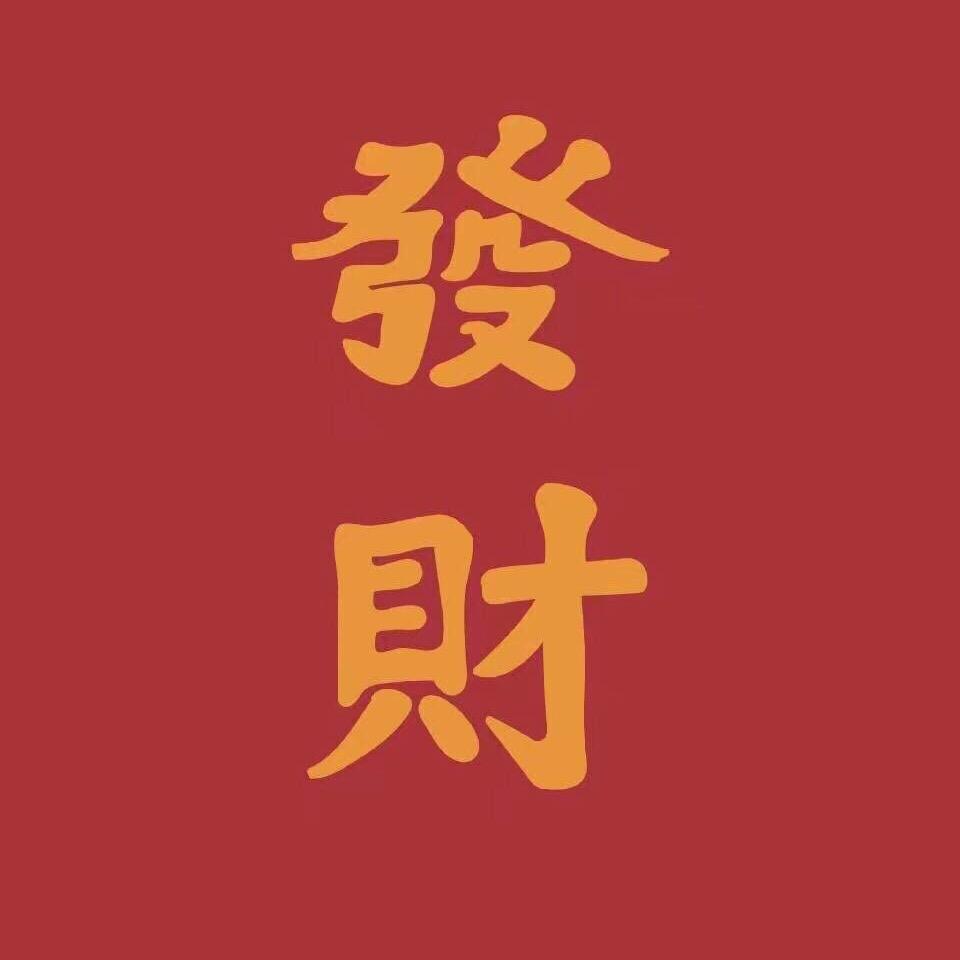 章鱼呀