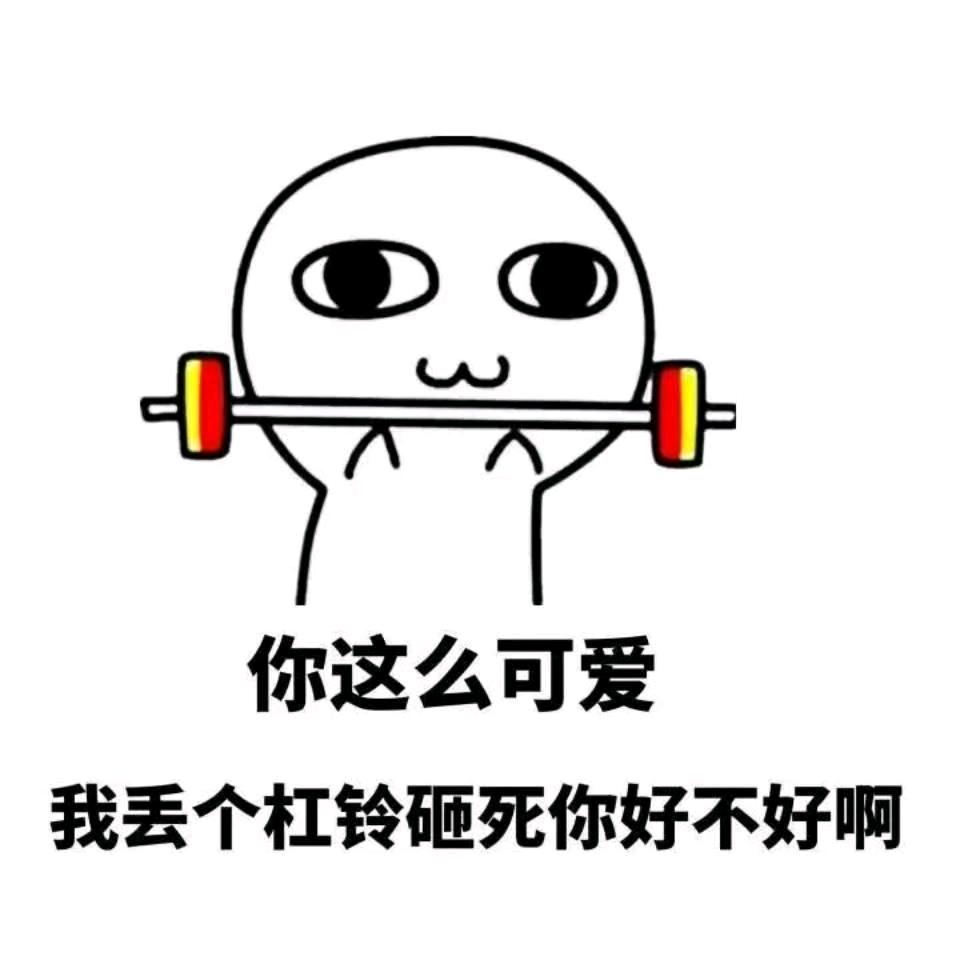 翔子