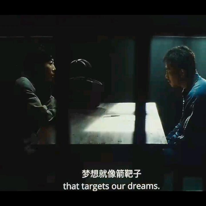 罗非鱼🐟