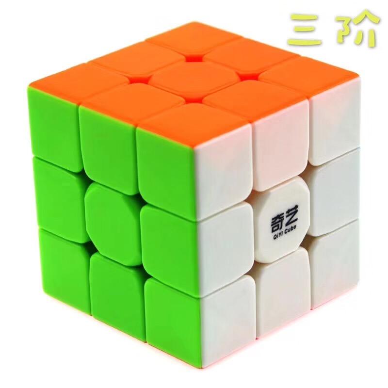 魔方老师👩‍🏫