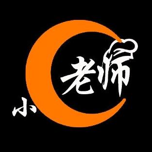 小C老师（美食）