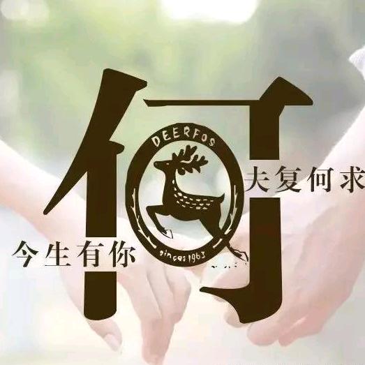 一个勇敢的农民