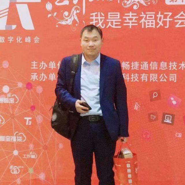 四川用友管理和财务软件