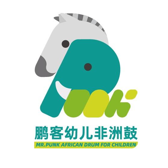 鹏客幼儿非洲鼓