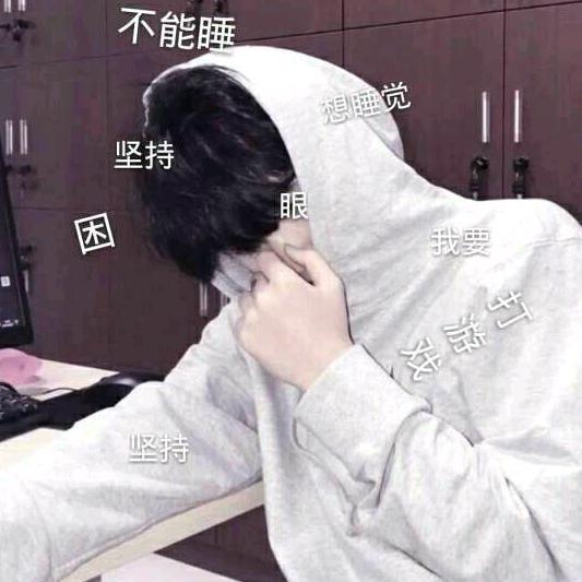 株洲市糕介函贸易有限责任公司812企业店