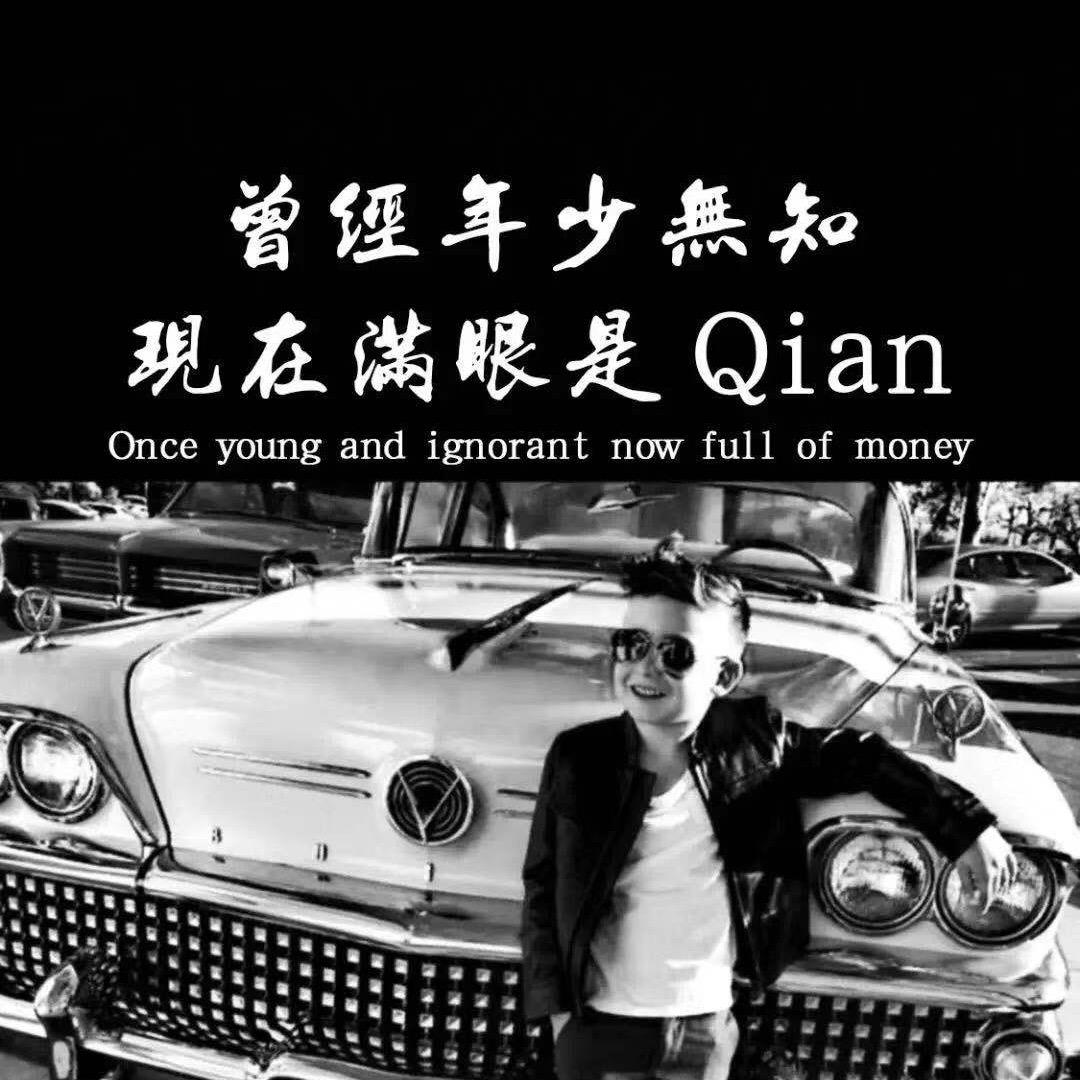 无音凡品