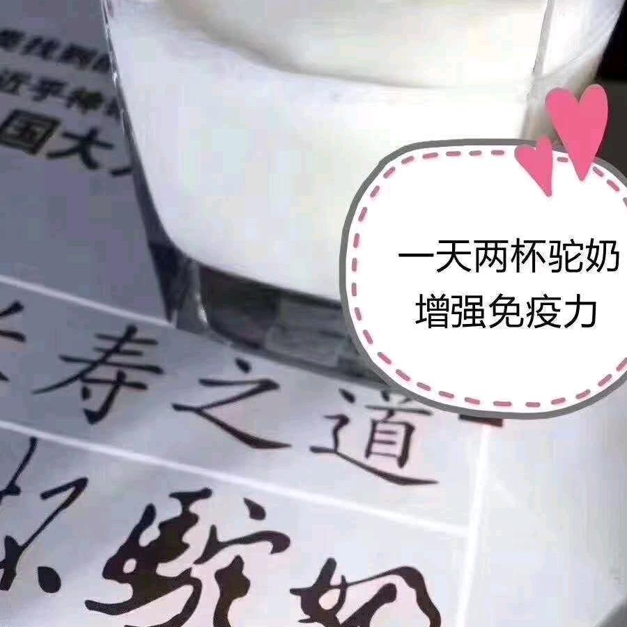 快乐天使
