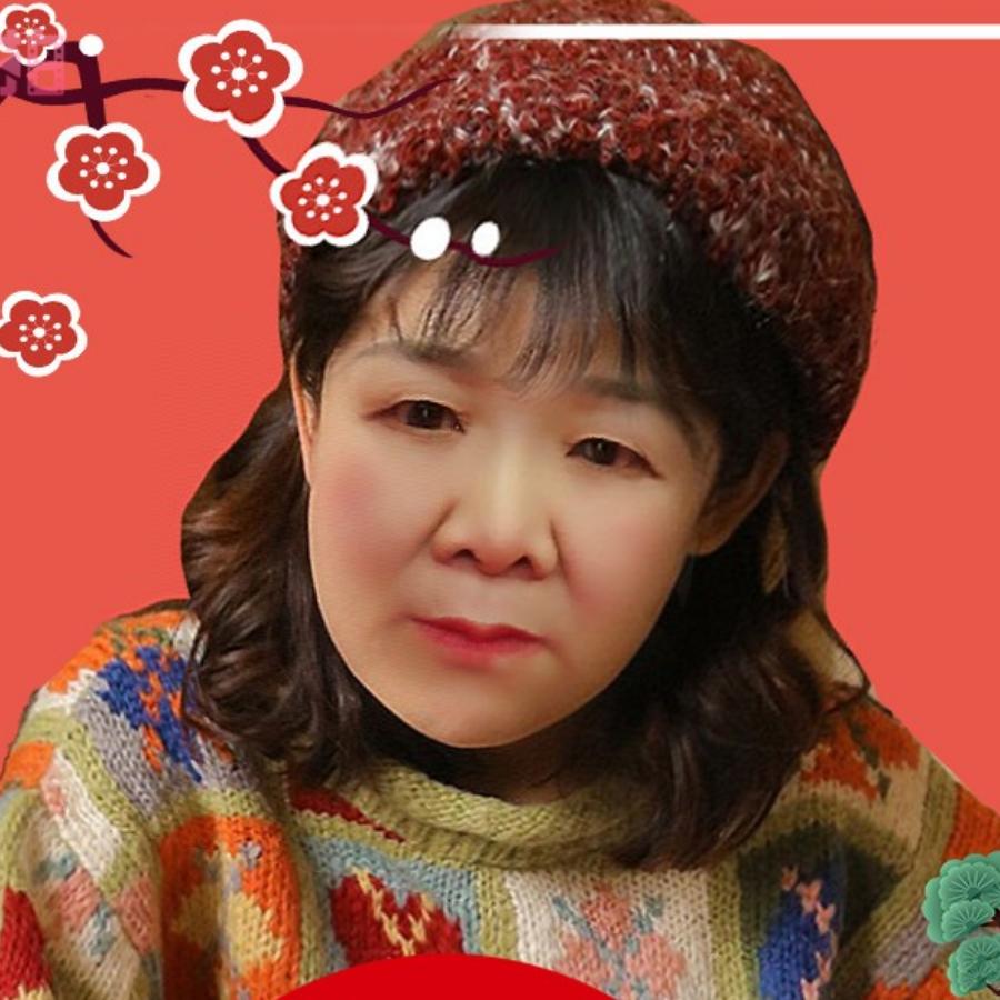 云云