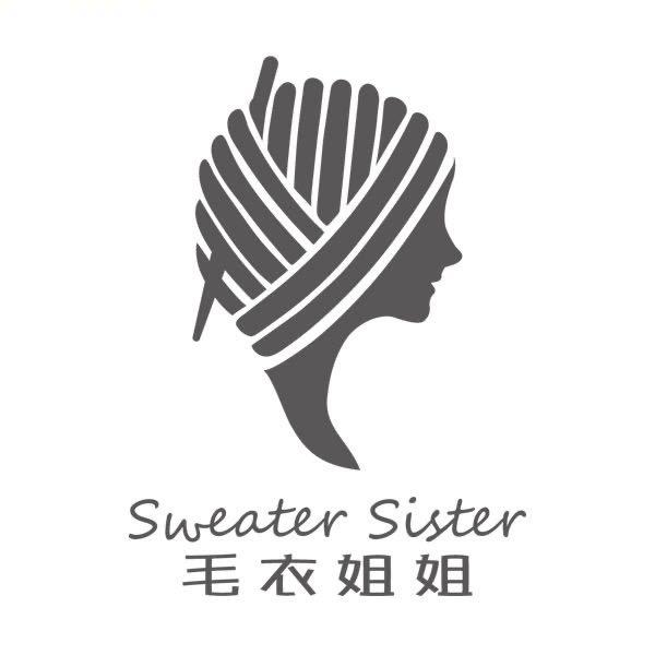 毛衣姐姐严选服饰