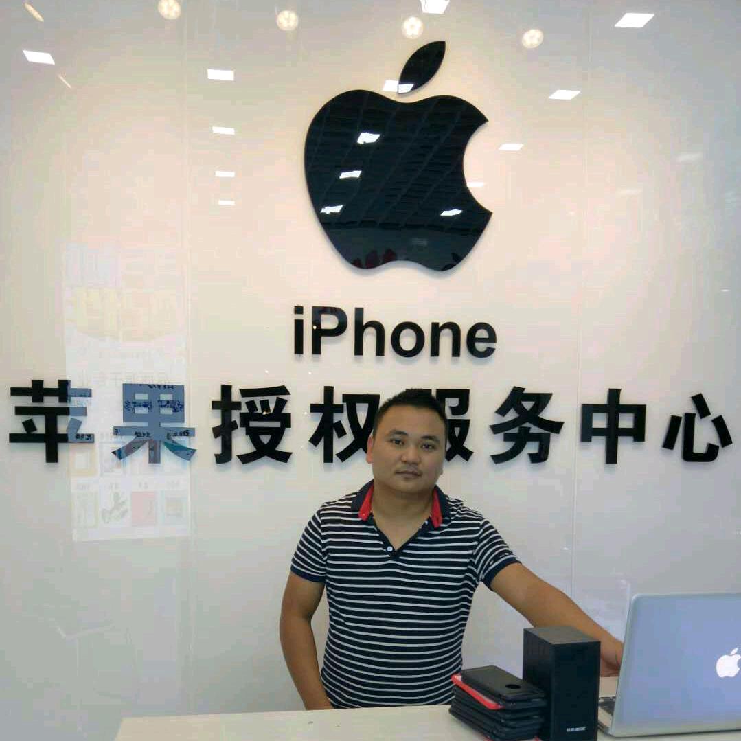 手机达人