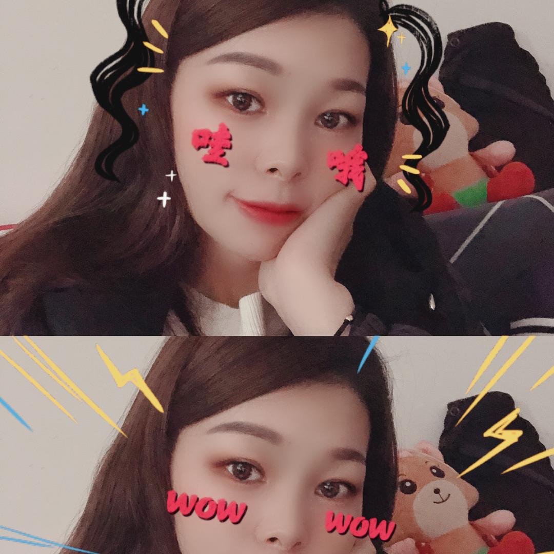 欧 欧