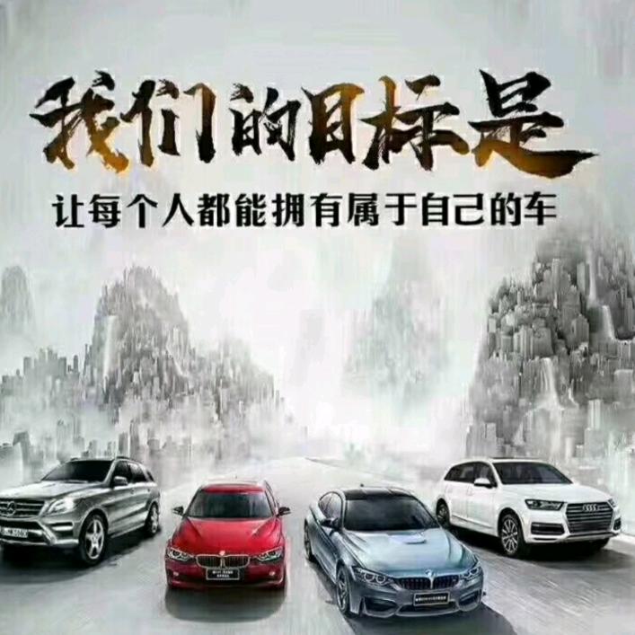 乾车