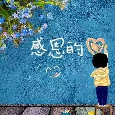 简雅🍀