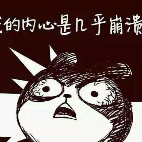 王明珍