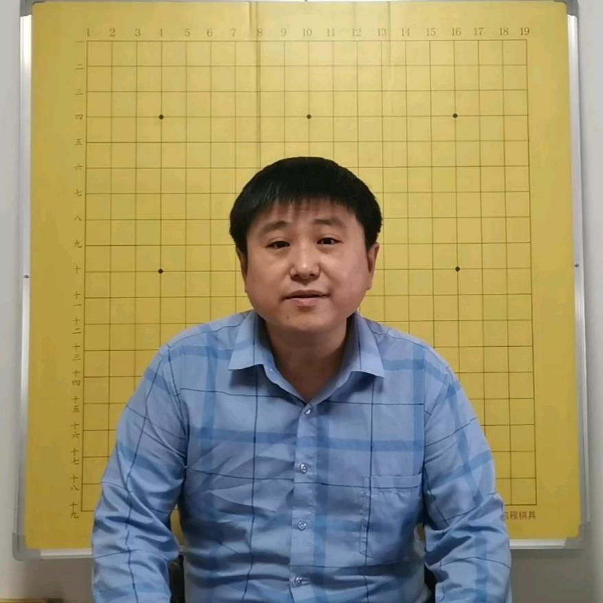 鹏鹏围棋讲堂