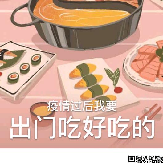 男人的海洋