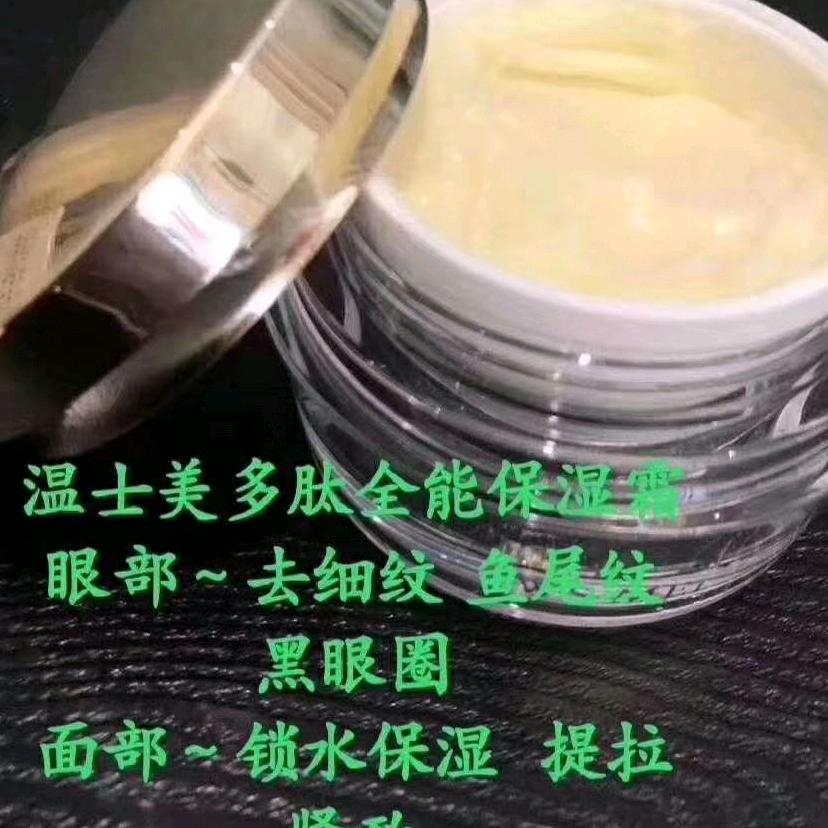 用户1044950534138雨婷