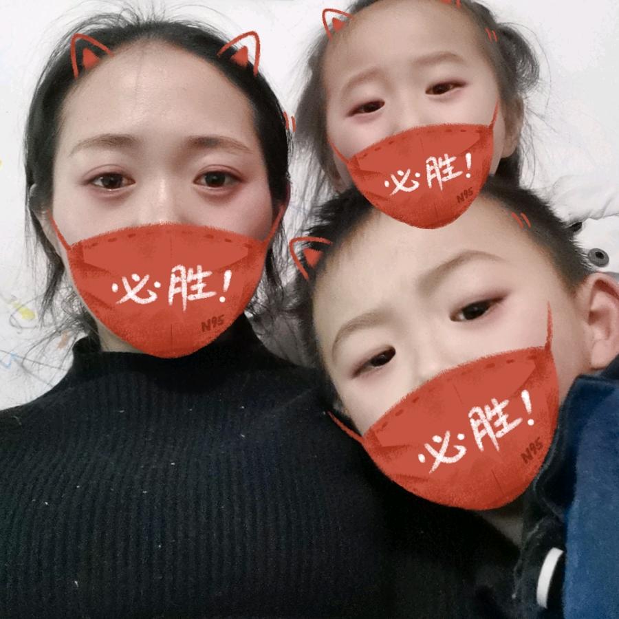 向钱看向厚赚！