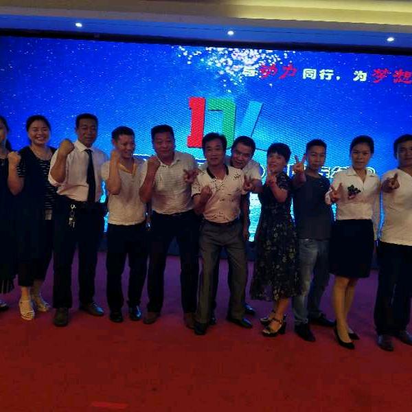 小菊朗诗德净水设备
