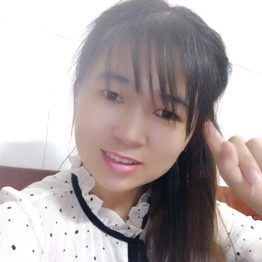 华华