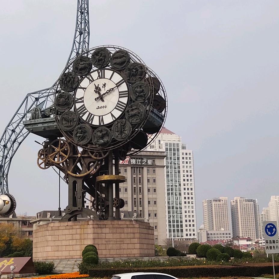 姜同学