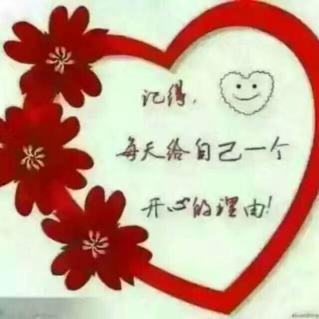 用户2576463535094带刺的玫瑰