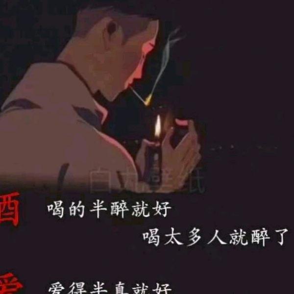 我想亲爱的