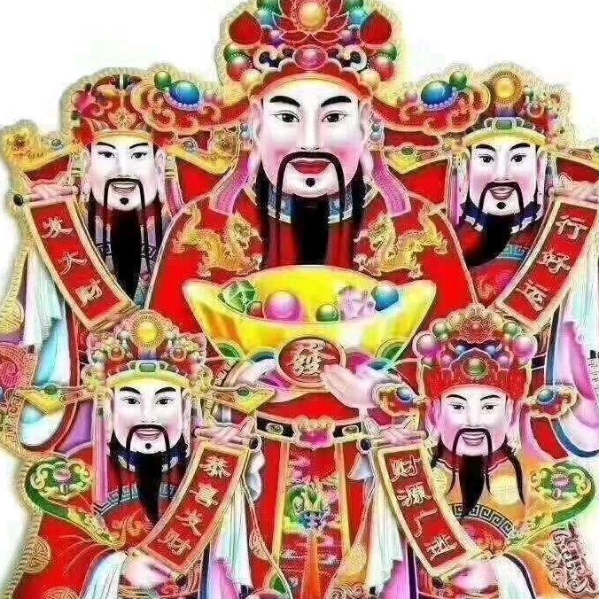 望你