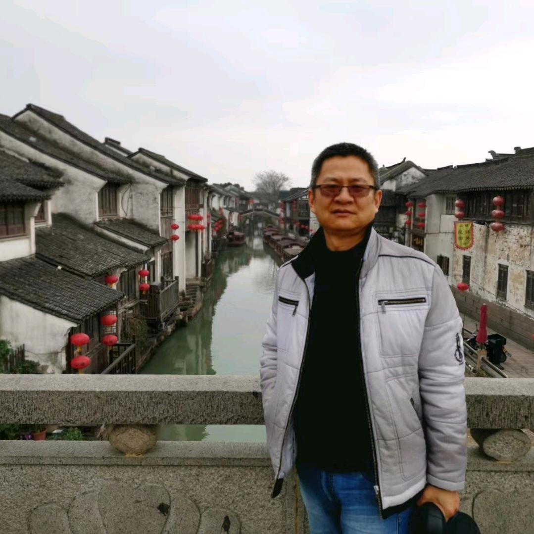 易会林