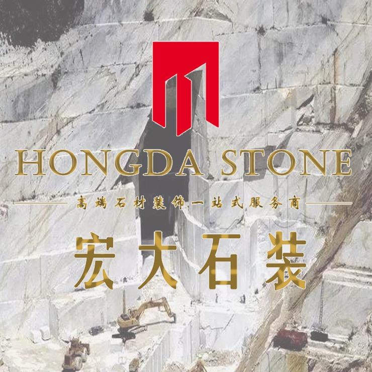 沈阳宏大石材