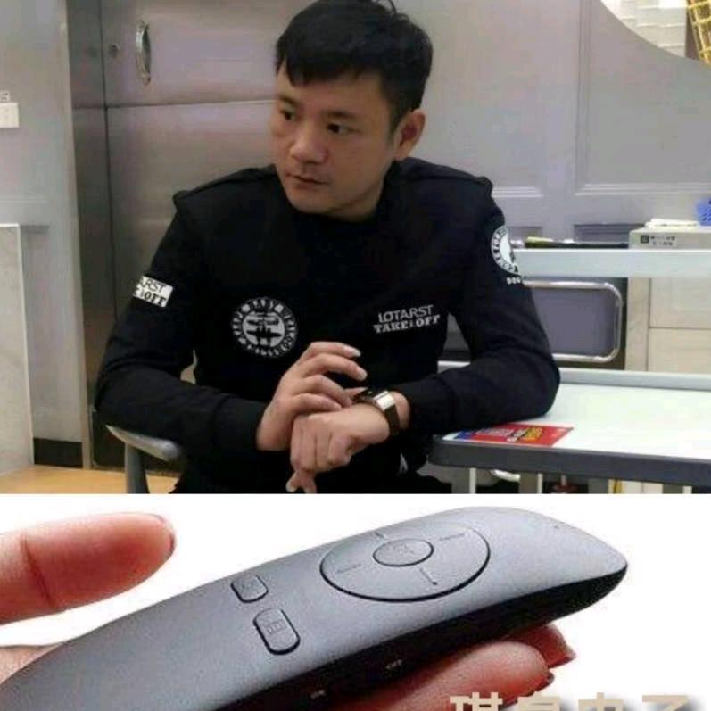 直流变频电机、风扇控制器遥控波波