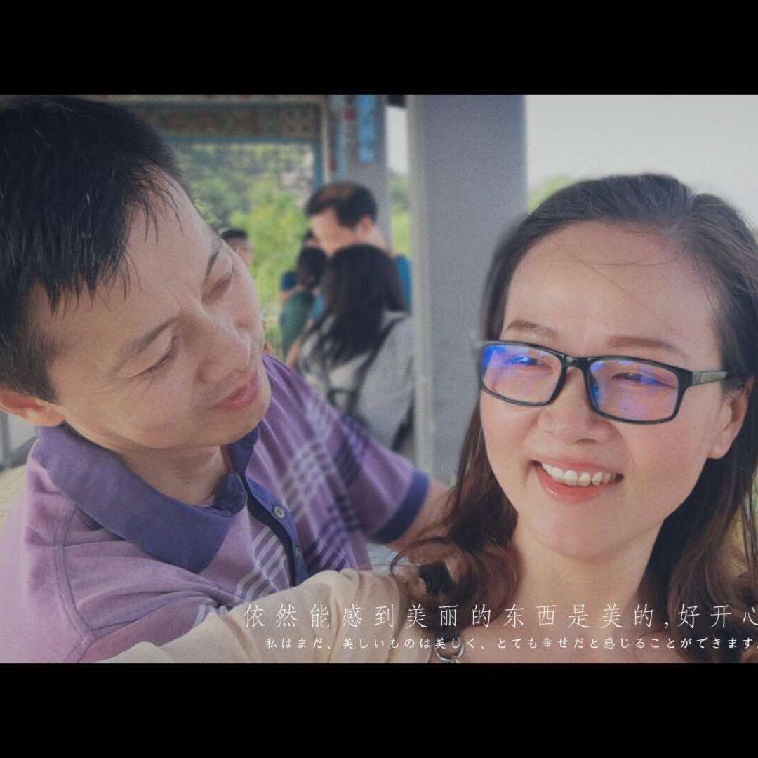 海上生明月💖💖💖