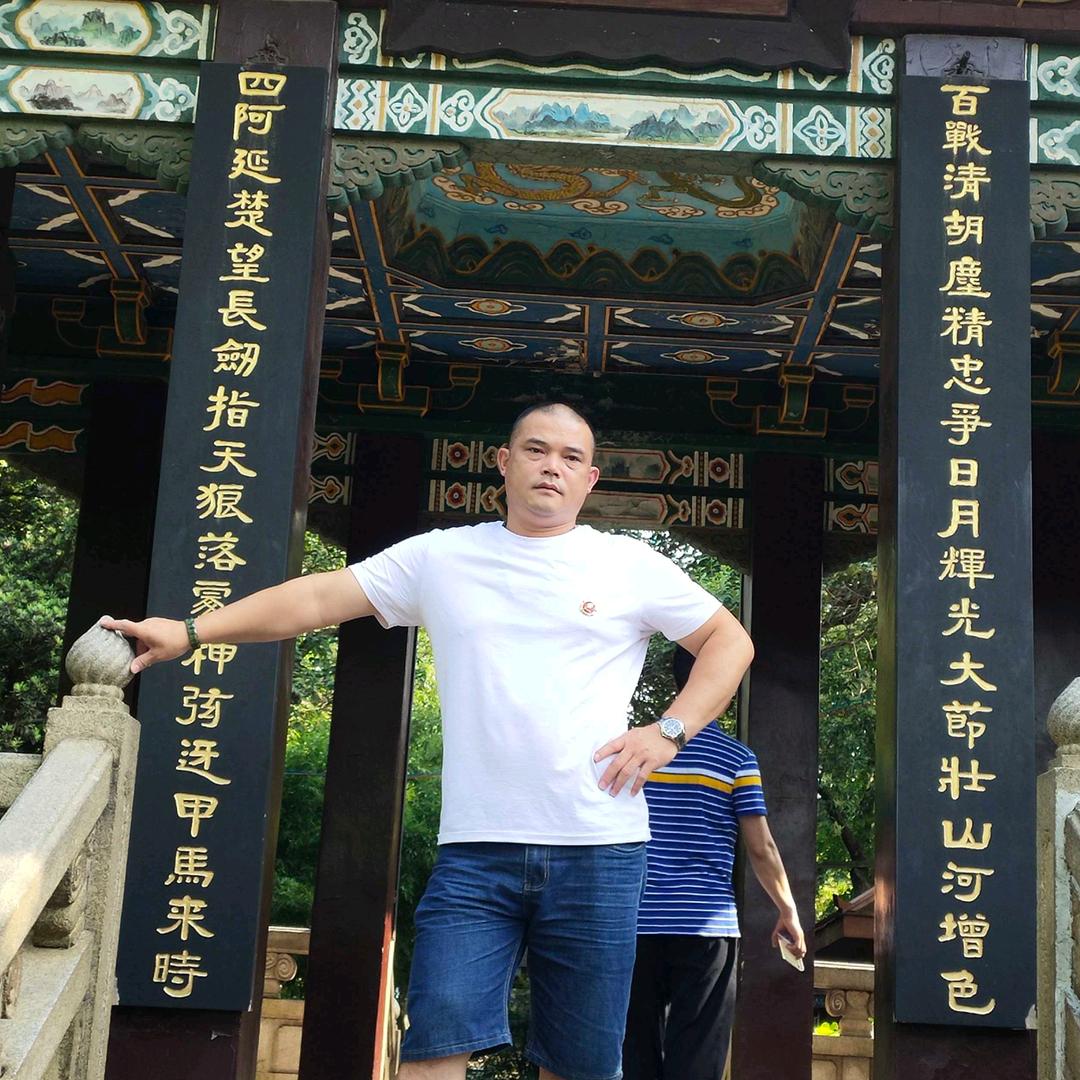 陆炎仟