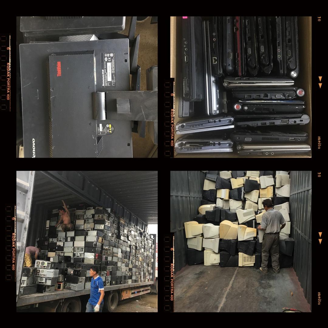 广西桂鸿源再生资源回收有限责任公司