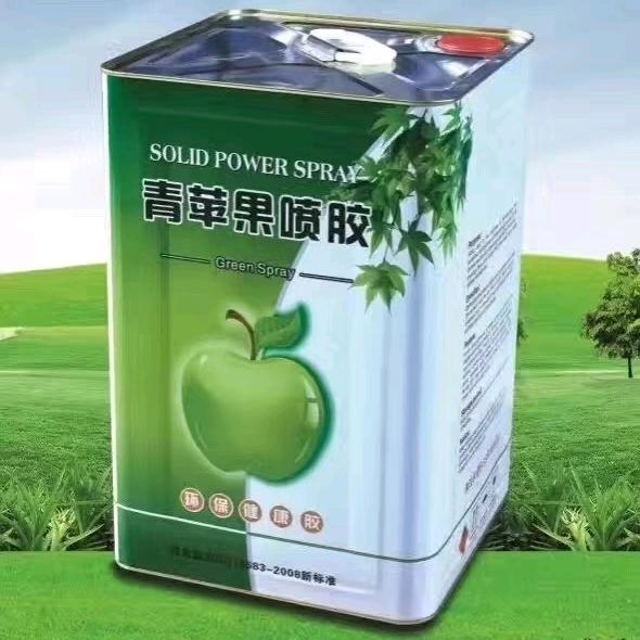 青苹果喷胶管道系统