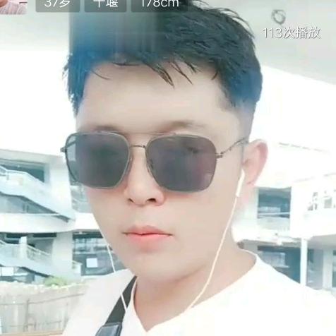 洋天下商贸