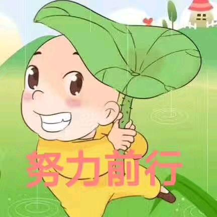 瑞轩车业