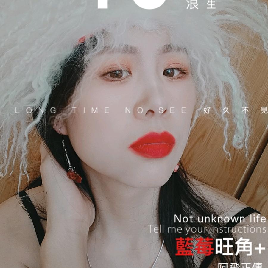 小丸子·bake