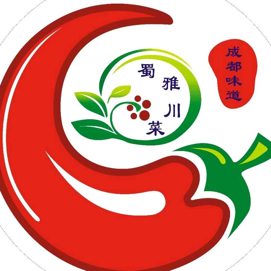 蜀雅川菜·重庆老火锅（大连总店）